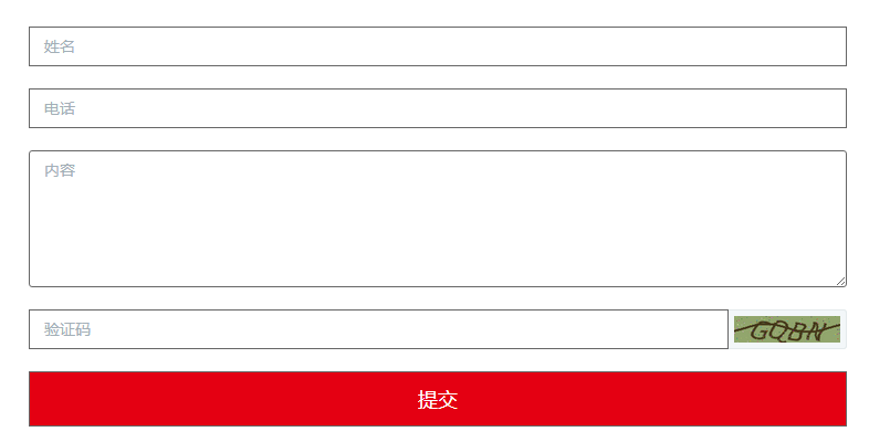 溫州公務(wù)員考試|溫州事業(yè)單位招聘|溫州人事考試網(wǎng)